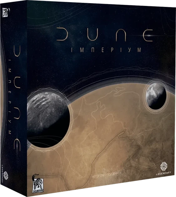 Настольная игра Geekach - Дюна: Империум (Dune: Imperium) - изображение 2