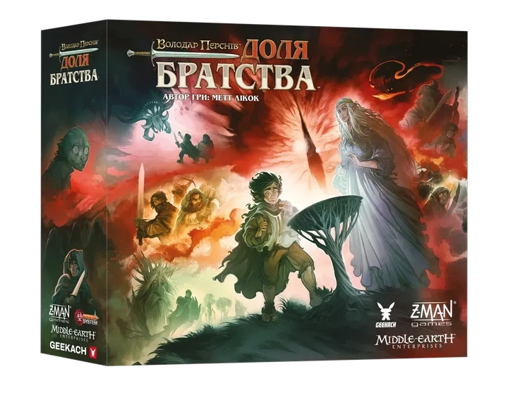 Настільна гра Geekach - Володар Перснів. Доля братства (The Lord of the Rings Fate of the Fellowship) - зображення 2