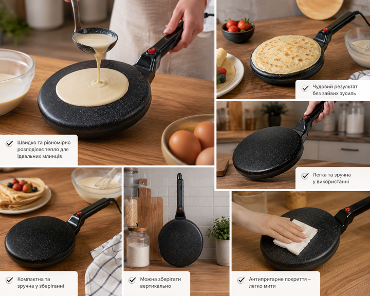 Сковорода для блинов электрическая CREPE MAKER / Антипригарный электрический блин / Погружная электроблинница - изображение 4