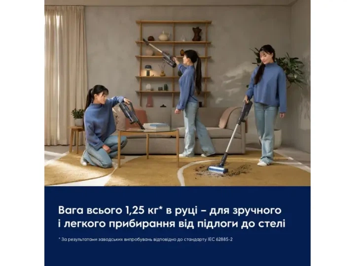 Пилосос 2 в 1 (вертикальний + ручний) Electrolux EP51UH18DB - Фото 17 Пилосос 2 в 1 (вертикальний + ручний) Electrolux EP51UH18DB - зображення 17