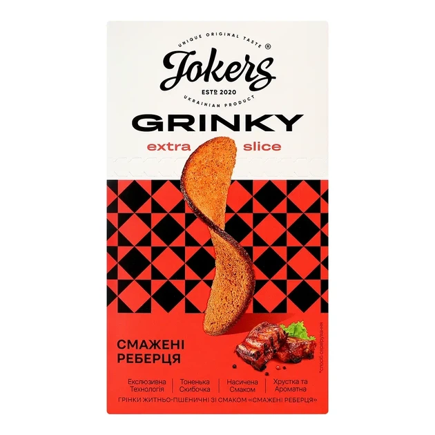 Грінки Jokers Extra Slice житньо-пшеничні зі смаком смажених реберець 90 г - Фото 2 Грінки Jokers Extra Slice житньо-пшеничні зі смаком смажених реберець 90 г - зображення 2