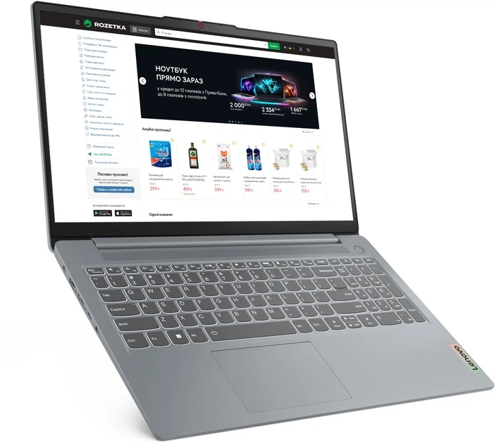 Ноутбук Lenovo IdeaPad Slim 3 / 15.6" IPS Full HD / AMD Ryzen 5 7520U / RAM 16 ГБ / SSD 512 ГБ - Фото 5 Ноутбук Lenovo IdeaPad Slim 3 / 15.6" IPS Full HD / AMD Ryzen 5 7520U / RAM 16 ГБ / SSD 512 ГБ - зображення 5