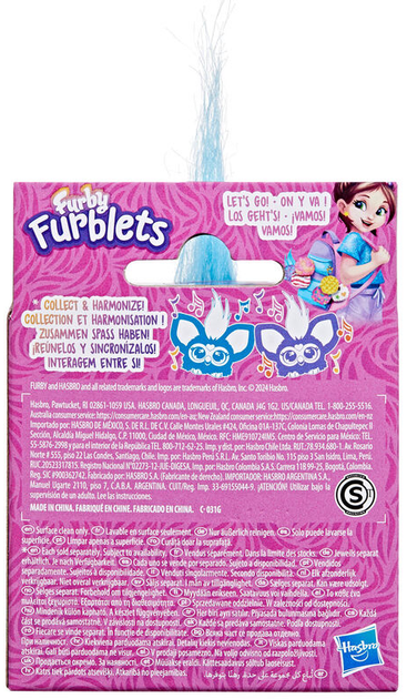 Інтерактивна іграшка Hasbro Mini Furby Groo-Vee Furblet (5010996284754) - зображення 3