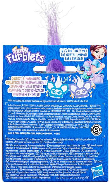 Interaktywna zabawka Hasbro Mini Furby Mer-May Furblet (5010996284471) - obraz 3