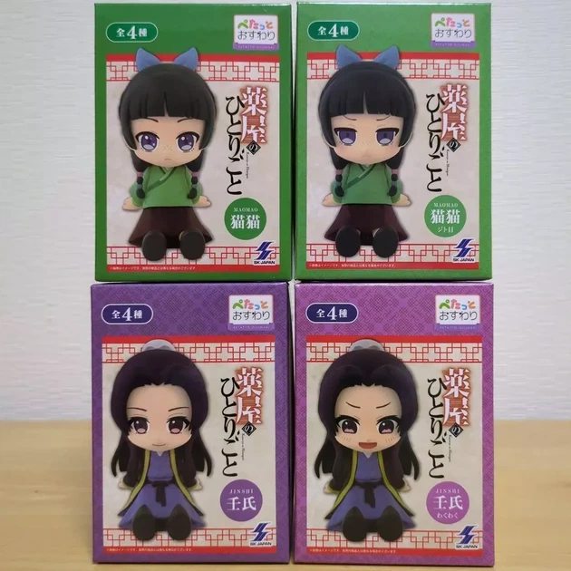Фигурка аниме Petatto Osuwari SK JAPAN Mao Mao Angry Face Figure Маомао Maomao Монолог фармацевта The Apothecary Diaries 7 см - Фото 5 Фигурка аниме Petatto Osuwari SK JAPAN Mao Mao Angry Face Figure Маомао Maomao Монолог фармацевта The Apothecary Diaries 7 см - изображение 5