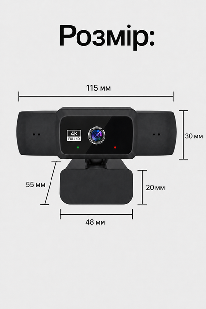 Веб-камера 4K Ultra HD с автофокусом, микрофоном и штативом, USB камера для ПК, ноутбука, Zoom и конференций - изображение 7