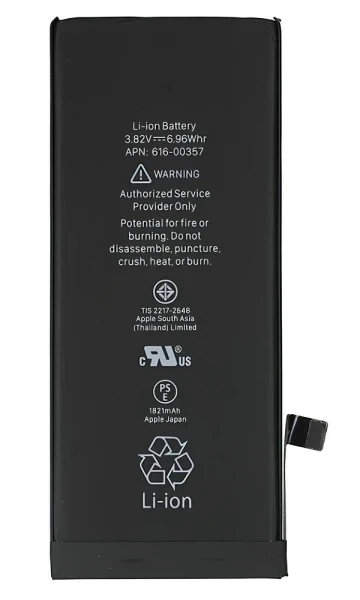 Акумулятор для Apple iPhone 8 1821 mAh без лого Original China - Фото 1 Акумулятор для Apple iPhone 8 1821 mAh без лого Original China - зображення 1