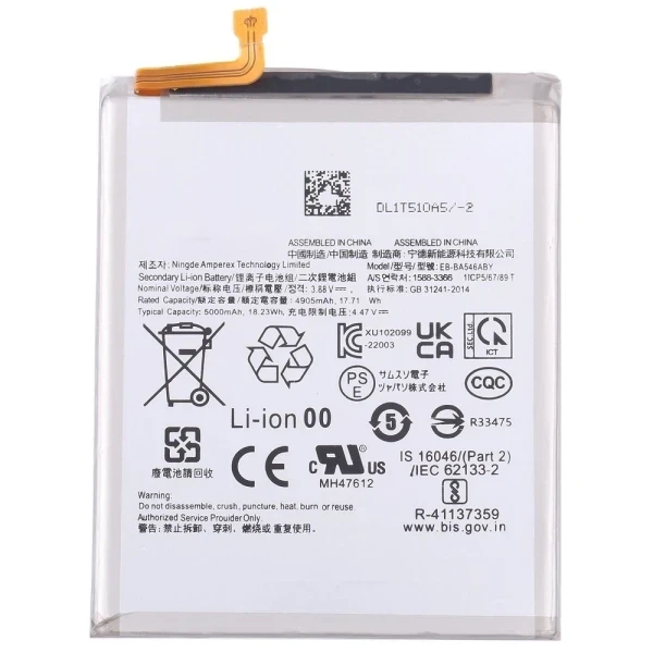 Акумулятор EB-BA546ABY для Samsung Galaxy A35 5G/ A55 5G A356/ A556 5000 mAh Service Pack оригінал - Фото 1 Акумулятор EB-BA546ABY для Samsung Galaxy A35 5G/ A55 5G A356/ A556 5000 mAh Service Pack оригінал - зображення 1