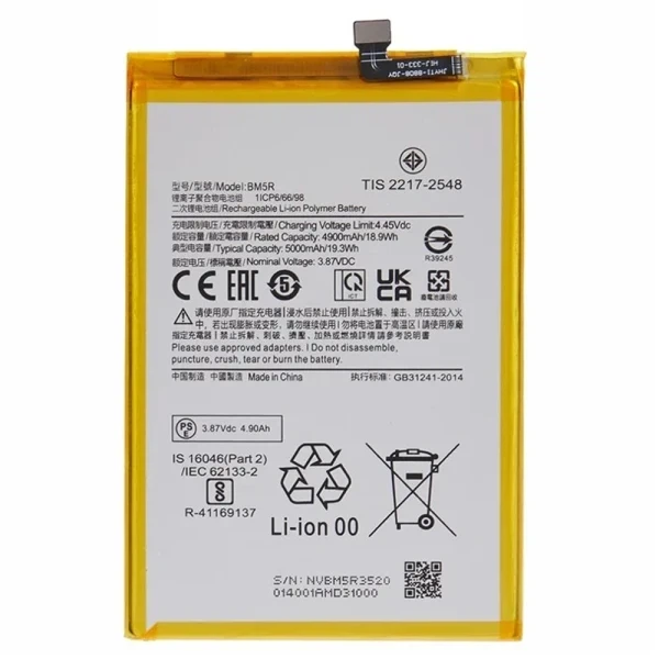 Аккумулятор BM5R для Xiaomi Redmi 12 Service Pack оригинал - Фото 1 Аккумулятор BM5R для Xiaomi Redmi 12 Service Pack оригинал - изображение 1
