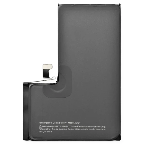 Акумулятор для Apple iPhone 15 Pro Max 4422 mAh без лого Original China - Фото 1 Акумулятор для Apple iPhone 15 Pro Max 4422 mAh без лого Original China - зображення 1
