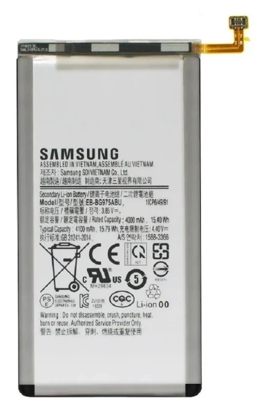 Акумулятор EB-BG975ABY для Samsung Galaxy S10+ (Plus) G975 4100 mAh Original China - Фото 1 Акумулятор EB-BG975ABY для Samsung Galaxy S10+ (Plus) G975 4100 mAh Original China - зображення 1