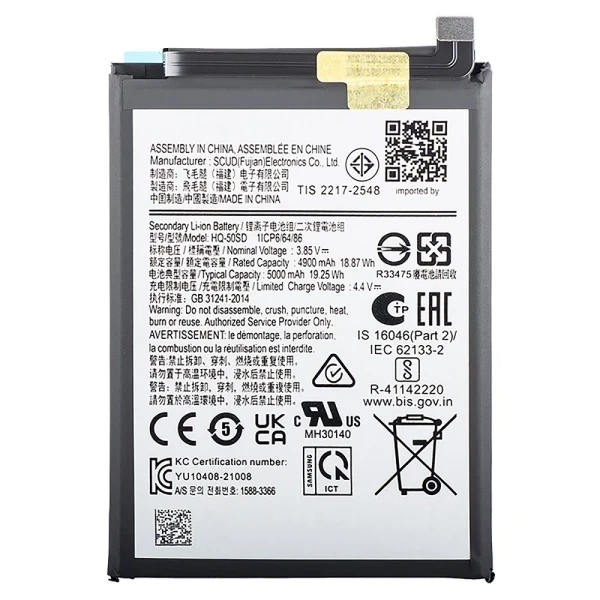Акумулятор для Samsung Galaxy A03 / A03s (A035 / A037) HQ-50SD 5000 mAh Original China - Фото 1 Акумулятор для Samsung Galaxy A03 / A03s (A035 / A037) HQ-50SD 5000 mAh Original China - зображення 1