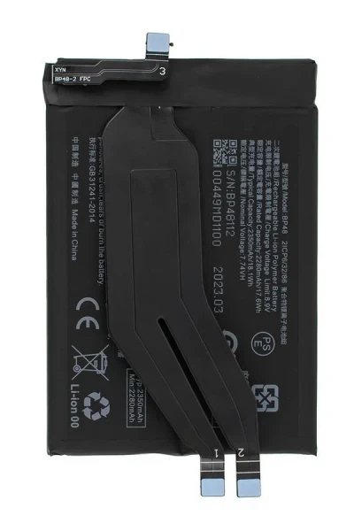 Аккумулятор BP48 для для Xiaomi Poco F4 GT / Redmi K50 Gaming 2350 mAh оригинал Service Pack - Фото 1 Аккумулятор BP48 для для Xiaomi Poco F4 GT / Redmi K50 Gaming 2350 mAh оригинал Service Pack - изображение 1