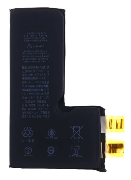 АКБ для Apple iPhone XS 2658 mAh технічна без плат - Фото 1 АКБ для Apple iPhone XS 2658 mAh технічна без плат - зображення 1