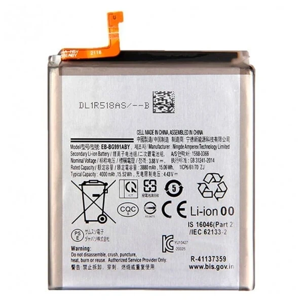 Аккумулятор EB-BG991ABY для для Samsung Galaxy S21 G991 3880 mAh оригинал Service Pack - Фото 1 Аккумулятор EB-BG991ABY для для Samsung Galaxy S21 G991 3880 mAh оригинал Service Pack - изображение 1