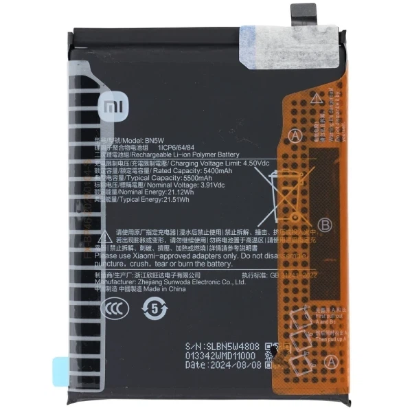 Аккумулятор BN5W для Xiaomi Redmi Note 14 Pro / Poco X7 5500 mAh оригинал Service Pack - Фото 1 Аккумулятор BN5W для Xiaomi Redmi Note 14 Pro / Poco X7 5500 mAh оригинал Service Pack - изображение 1
