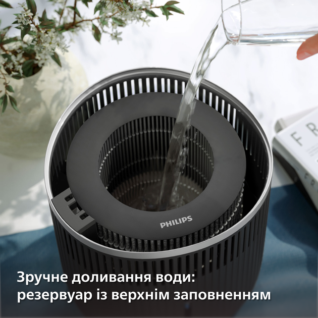 Увлажнитель воздуха Philips 4000 series HU4210/03 - изображение 10