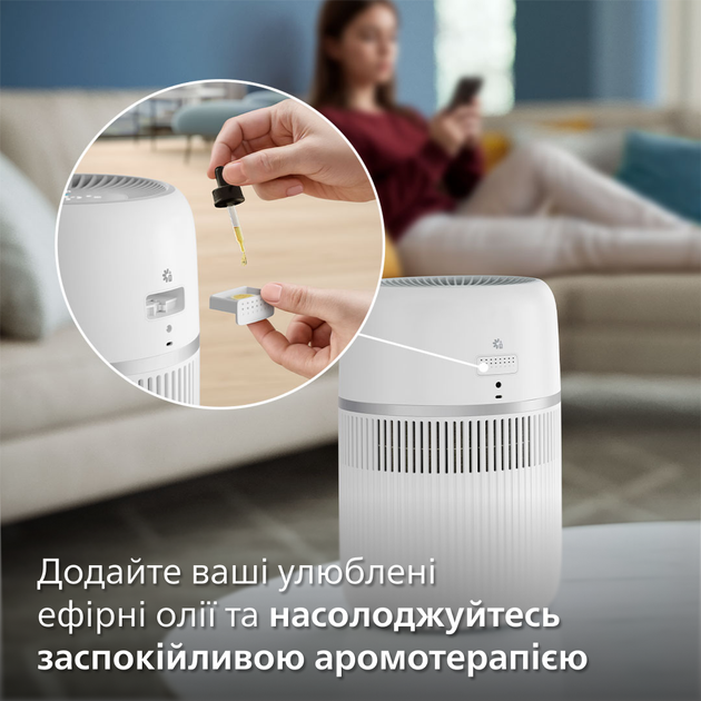 Зволожувач повітря Philips 4000 series HU4210/04 – фото, відгуки