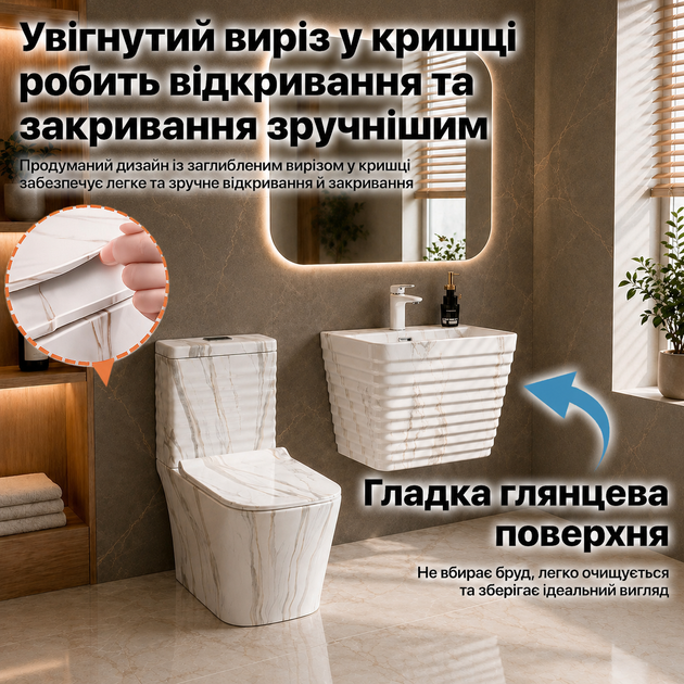 Набор унитаз и умывальник керамический дизайнерский комплект умывальник премиальный и унитаз под мрамор Asans - изображение 4