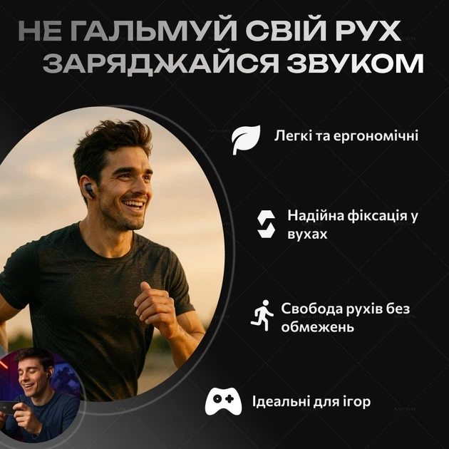 Бездротові навушники Realfit F3 з ANC - Фото 6 Бездротові навушники Realfit F3 з ANC - зображення 6
