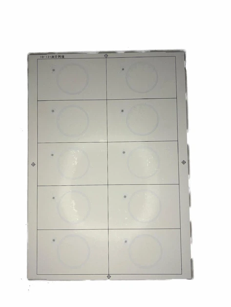 Інлей з чипом Em-Marine (Inlay Em-Marine) A4 (10 карт) - изображение 2
