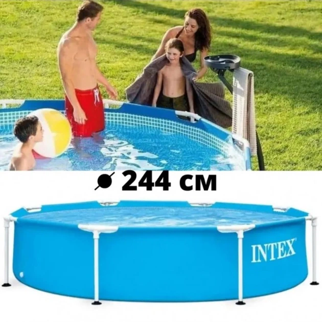 Бассейн Intex 28205 каркасный Metal Frame Pool, круглый, 244 х 51 см, 1828 л, трехслойный ПВХ + оцинкованные стальные трубы, для всей семьи, голубой - изображение 9