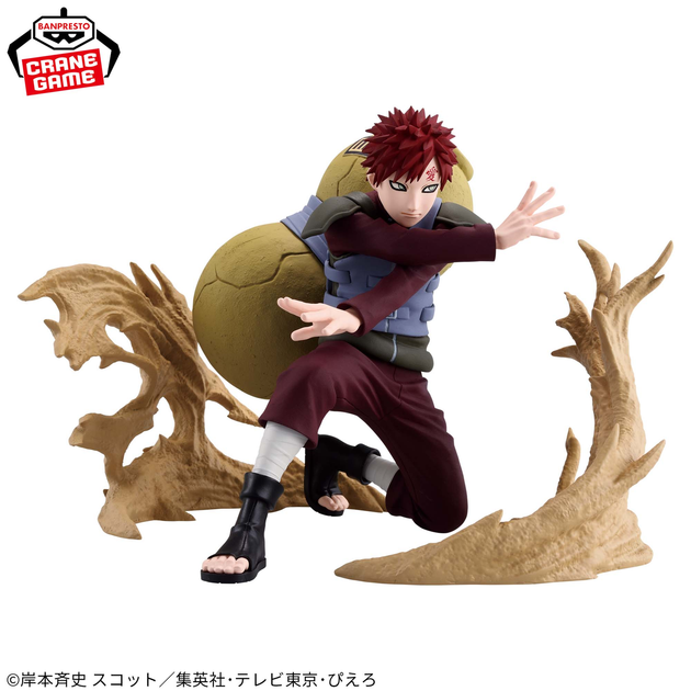 Фигурка Bandai Spirits Naruto Shippuden Gaara Наруто Шиппуден Гаара 12 см BS NS GB 12 - Фото 2 Фигурка Bandai Spirits Naruto Shippuden Gaara Наруто Шиппуден Гаара 12 см BS NS GB 12 - изображение 2