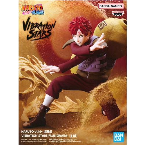 Фигурка Bandai Spirits Naruto Shippuden Gaara Наруто Шиппуден Гаара 12 см BS NS GB 12 - Фото 3 Фигурка Bandai Spirits Naruto Shippuden Gaara Наруто Шиппуден Гаара 12 см BS NS GB 12 - изображение 3