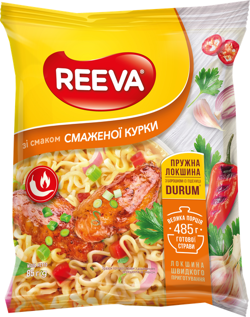 Упаковка лапши быстрого приготовления Reeva со вкусом жареной курицы 85 г x 20 шт (4820286440927) - Фото 2 Упаковка лапши быстрого приготовления Reeva со вкусом жареной курицы 85 г x 20 шт (4820286440927) - изображение 2
