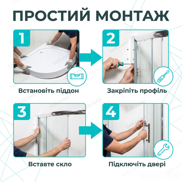 Душовий бокс Insana Mira 205х90x90см кутовий гідробокс піддон 11см гідромасажна кабіна напівкругла компактна - зображення 8