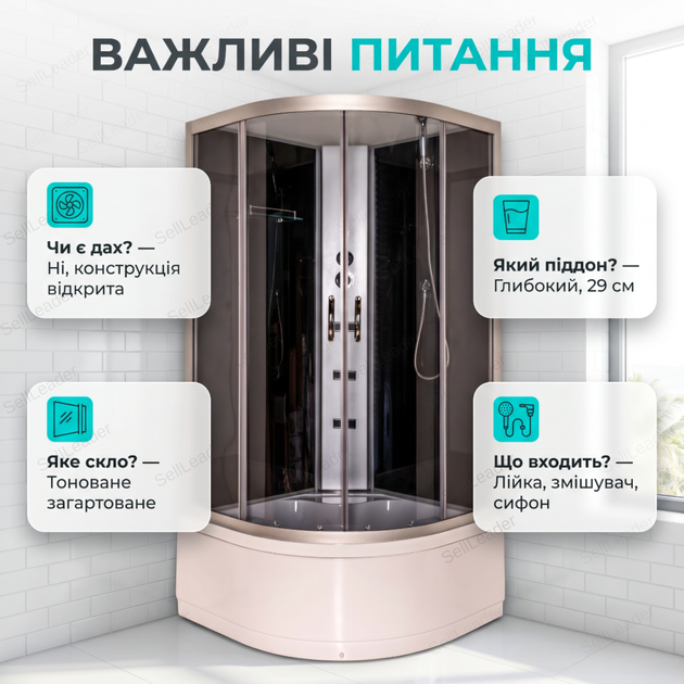 Душевой бокс Vivia 200×90×90см угловой гидробокс поддон 42см гидромассажная кабина полукруглая компактная - изображение 4