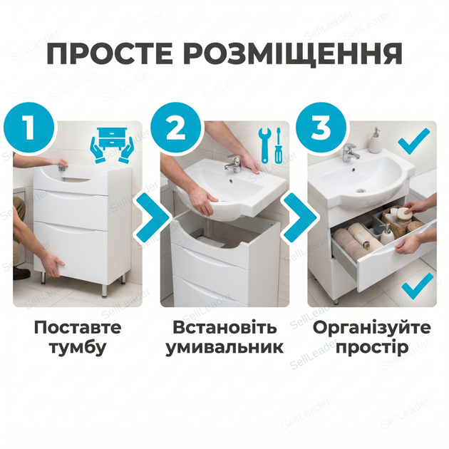 Тумба Vivia Аляска під умивальник 81х51х65см підлогова шафка під раковину 2 шухляди на ніжках для дому готелю - зображення 8