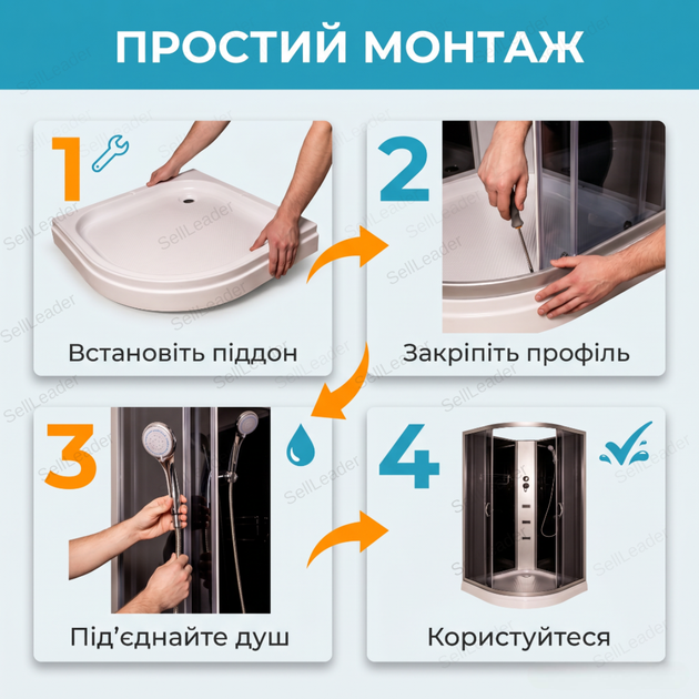 Душовий бокс Vivia 200х90x90см кутовий гідробокс низький піддон гідромасажна кабіна напівкругла компактна - зображення 8