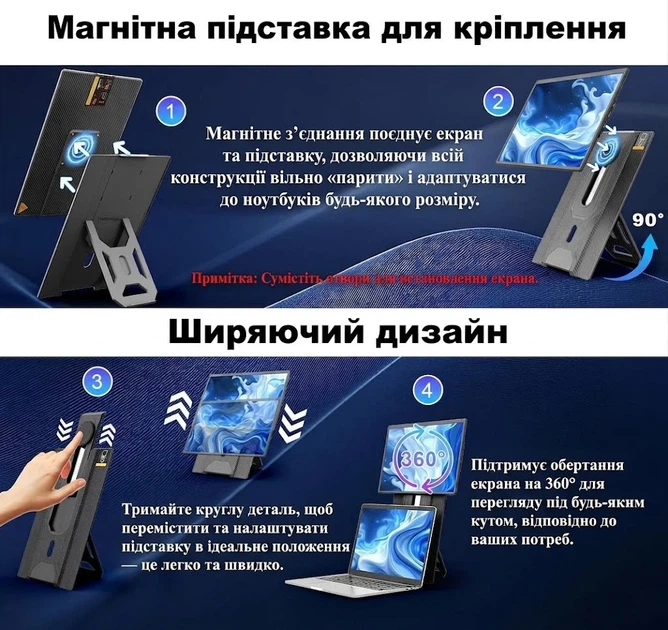 Монитор портативный 16.1" Teamgee N2 Full HD IPS 60 Гц (101955137) - Уценка - изображение 5