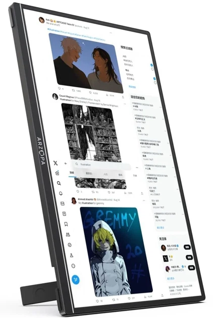 Монитор портативный 14" Arzopa A1 Gamut Slim Full HD IPS 60 Гц (102013938) - Уценка - Фото 2 Монитор портативный 14" Arzopa A1 Gamut Slim Full HD IPS 60 Гц (102013938) - Уценка - изображение 2