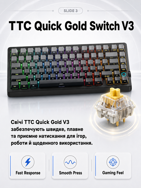 Клавіатура механічна Mchose G75 V2 Black Gradient 75% Tri-Mode 8000 Гц RGB - изображение 3
