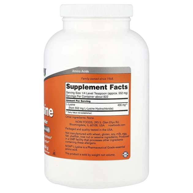 Лізин порошок Now Foods (Pure L-Lysine Powder) 454 г - зображення 2