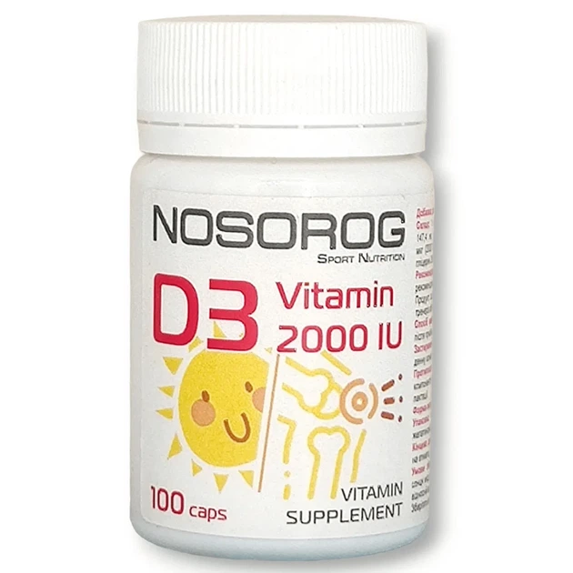 Витамин Д3 Vitamin D3 2000 МЕ Nosorog, 100 капсул - Фото 1 Витамин Д3 Vitamin D3 2000 МЕ Nosorog, 100 капсул - изображение 1