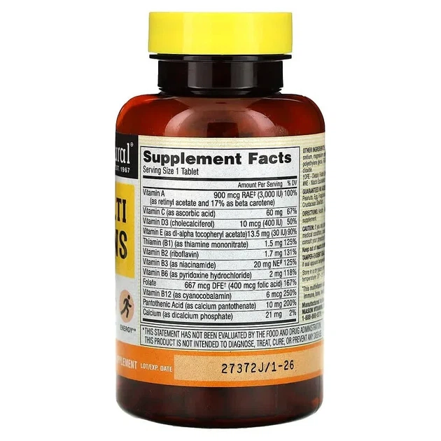 Мультивітаміни на кожен день, Daily Multiple Vitamins, Mason Natural, 365 Таблетки - зображення 2