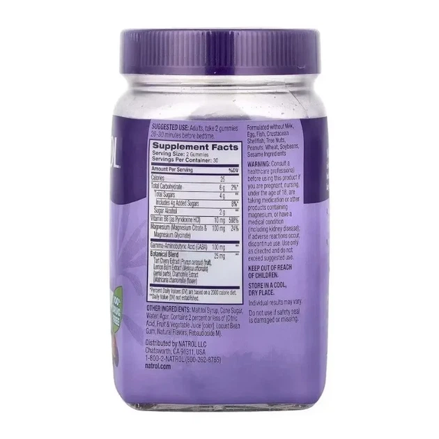 Здоровый сон и восстановление, без мелатонина, вкус вишни, Sleep & Restore, Natrol, 60 жевательных конфет - изображение 2
