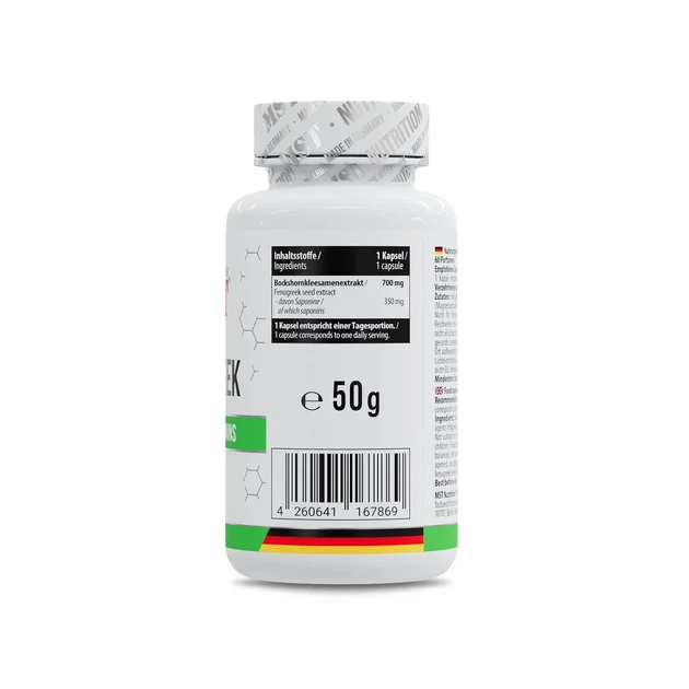 Пажитник Fenugreek 700 мг MST, 60 капсул - изображение 2