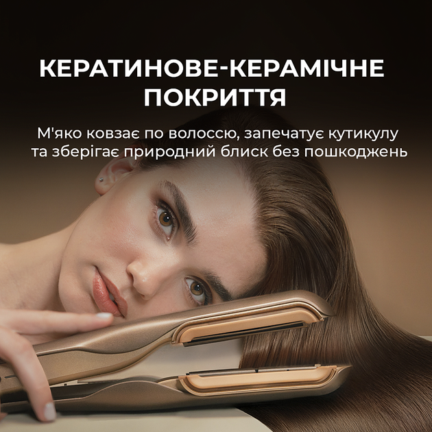 Стайлер Cecotec AirLisse 2in1 ForceDry Champagne - Фото 3 Стайлер Cecotec AirLisse 2in1 ForceDry Champagne - изображение 3