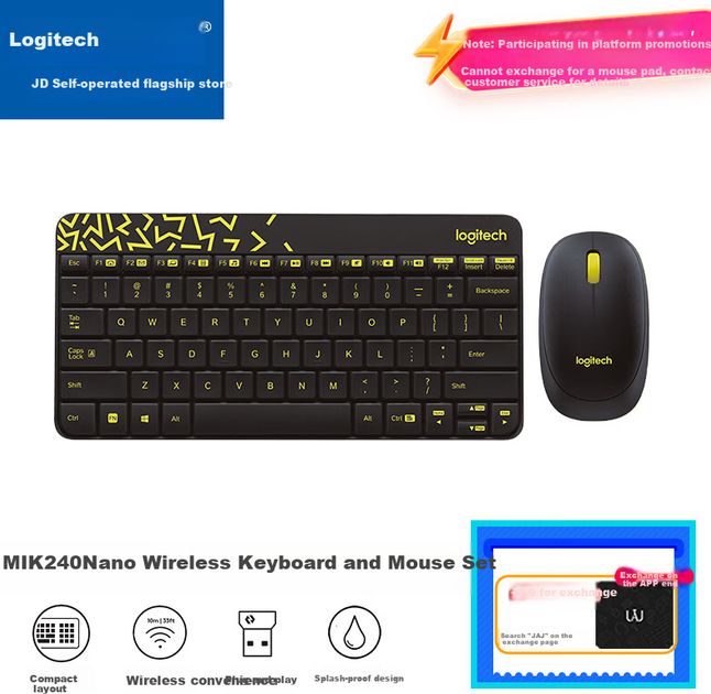 Комплект беспроводной Logitech MK240 Wireless Черный - Фото 4 Комплект беспроводной Logitech MK240 Wireless Черный - изображение 4