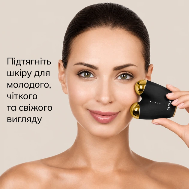 Микротоковый массажер для подтяжки лица GESKE MicroCurrent Face-Lifter 6 в 1 - изображение 4