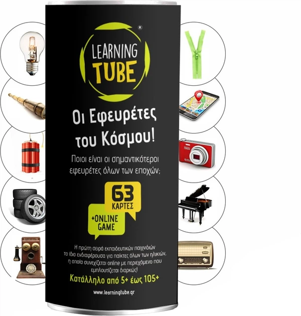 Gra planszowa K-Toyz Learning Tube Inventors of the World (edycja grecka) (5214001024025) - obraz 2
