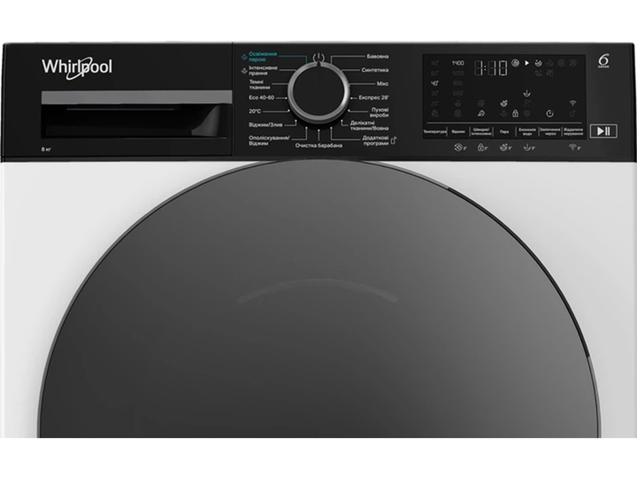 Стиральная машина Whirlpool - WAM87WBC UA - изображение 3