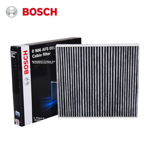 Комплект фильтров BOSCH 3в1 для VW/Audi/Skoda - изображение 3