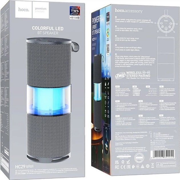 Портативна колонка Hoco HC29 Halo Sports BT Speaker 15W Grey - Фото 2 Портативна колонка Hoco HC29 Halo Sports BT Speaker 15W Grey - зображення 2