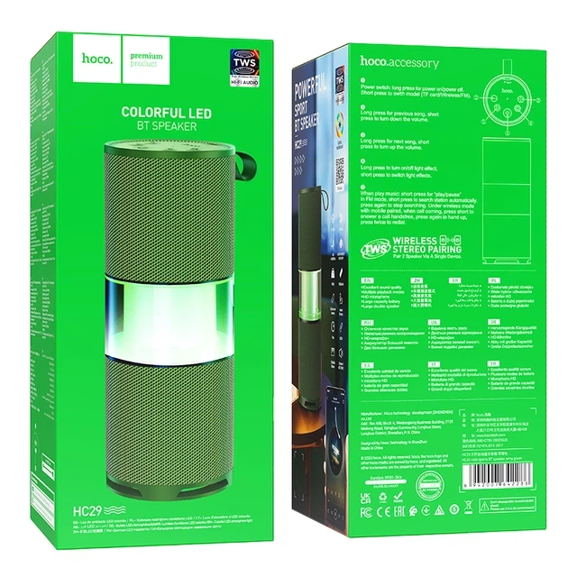 Портативна колонка Hoco HC29 Halo Sports BT Speaker 15W Green - Фото 3 Портативна колонка Hoco HC29 Halo Sports BT Speaker 15W Green - зображення 3