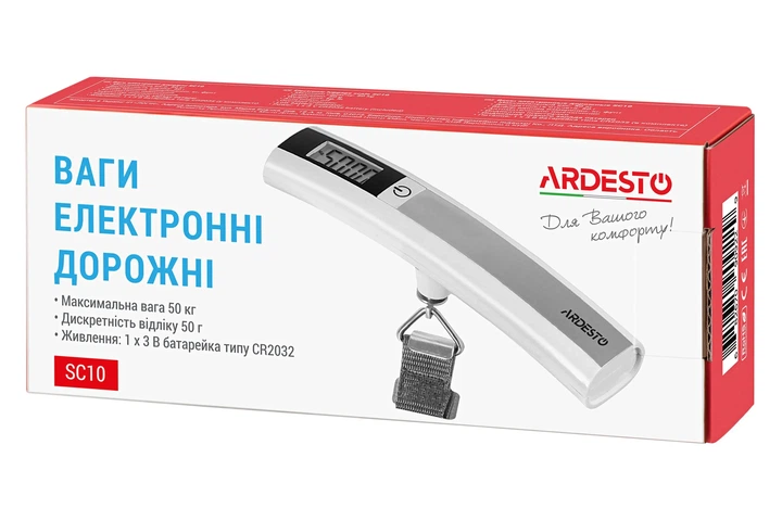 Ваги електронні дорожні Ardesto, 50кг, R2032x1 в комплекті, пластик/метал, білий (00110049) - Фото 7 Ваги електронні дорожні Ardesto, 50кг, R2032x1 в комплекті, пластик/метал, білий (00110049) - изображение 7